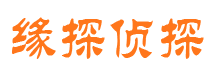 环县市婚姻出轨调查